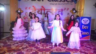 Betiya song dance Chak dhum dhum dance Dance ka bhoot annual function dance school dance dance [upl. by Divadnahtanoj426]