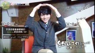 Yuki Furukawa  My Everything [upl. by Mini]