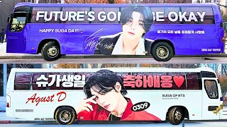 BTS SUGA Birthday Project 2024 outside HYBE Building 💜 YOONGI BUS [upl. by Evelin755]