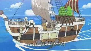 One Piece opening 5 català [upl. by Baxie735]