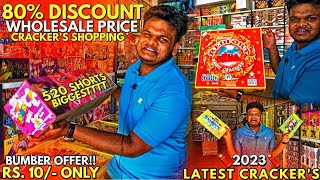 Sivakasi ಪಟಾಕಿ  80 Discount  Pataki Bazaar  Deepavali crackers Shopping 2023  Best Price List [upl. by Noffihc]