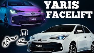 Toyota Yaris Facelift 2024  Yaris Facelift  Pakistan New Cars  Price Update  Car Update [upl. by Pinkham]