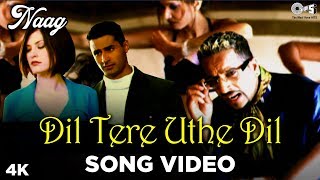 Dil Tere Uthe Dil Song Video  Naag  Jazzy B  Sukshinder Shinda  Best Of JazzyB  Punjabi Hits [upl. by Ecneps819]