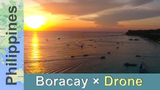 【アジアベストビーチ】ボラカイ島ホワイトビーチと美しいサンセットドローン空撮Boracay Island [upl. by Mchenry]