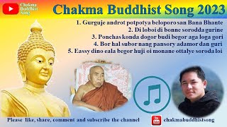 Chakma Buddhist Song 2023New Rubel Chakma Buddha Song rubelchakma rubelchakmanewbuddhistsong2023 [upl. by Sirod417]