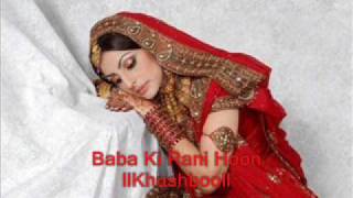 Baba Ki Rani Hoon [upl. by Neral]