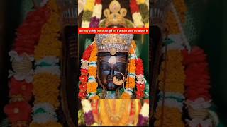 Devi Man ki murti Ka chamatkar shorts shortvideo short [upl. by Cris]