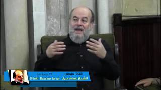 الشيخ بسام جرار  مستقبل العرب والمسلمين بعد 2022  Sheikh Bassam Jarrar [upl. by Braynard]