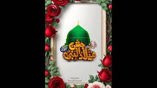 Aaye Nabi Pyare Nabi ll MD FEDA AKHTAR viraltrendingshortsyoutube [upl. by Curren]