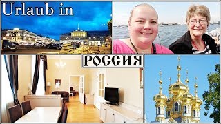 Urlaub in RUSSLAND ✈️ Reise nach St Petersburg 🌇 Vlog  PrimaDina [upl. by Hobbie250]