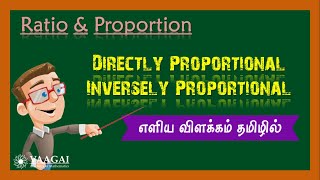 Directly Proportional and Inversely Proportional In Tamil  Learn Aptitude in Tamil [upl. by Devaj]