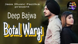 New Punjabi Song Botal Wargi I Deep Bajwa Live I desi crew I Mahi Sharma I Jass Music Fazilka [upl. by Anaynek889]