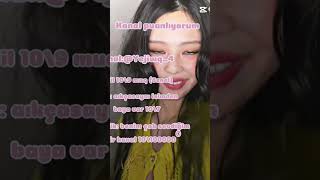 keşfet blackpink livemusic roblox musicconcert itzy musiclive blink babymonster midzy [upl. by Nonnerb]