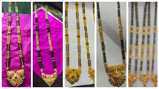 Gold Karimani Sara  Black Gold Chain  Mangalsutra Latest Collection  Gold Black Beads Long Haram [upl. by Almire427]