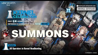 Arknights Summoning on Kernel Celebration Banner [upl. by Barnes]