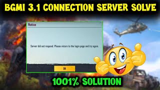 BGMI connection to server lost problem Fix 31  BGMIPUBG server problem new update solution 2024 [upl. by Grimbly]