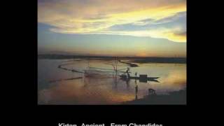 Ancient Kirtan From Chandidas  Aji Sridham Brindabanr Singer Nilufar Yesmin [upl. by Ahsenal]