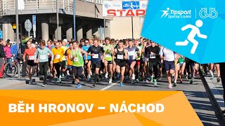 Běh Hronov – Náchod  Prosluněný jubilejní běh opanovali Keňané 🏃‍♂️🌞 [upl. by Trixy626]