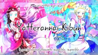 「Classicaloid ED 6」Yatterannai Kibun Sub españolRomaji [upl. by Akram758]