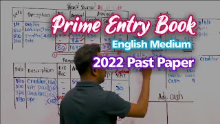 Prime Entry Book  2022 AL Past Paper [upl. by Arehs]