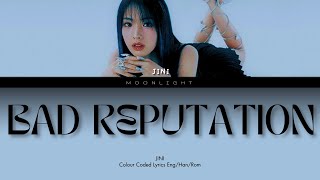 JINI  BAD REPUTATION  Colour Coded Lyrics  lyrics songs jini [upl. by Alilak]