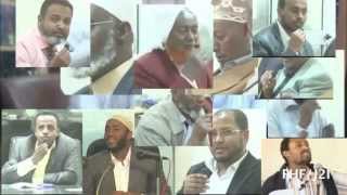 Must Watch Best Nasheed quot USTAZZEEquot አዲሱ ነሺዳ ፡ ኡስታዜ [upl. by Alinna]