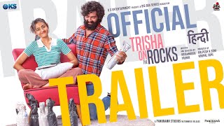 Trisha On The Rocks  Official Hindi Trailer  Janki Bodiwala Ravi G Hiten K  21st June 2024 [upl. by Jarita306]