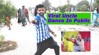 Aap Ke Aa Jaane Se  Viral Uncle Dance In Public [upl. by Dinan378]