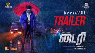 Diary – Official Trailer  Arulnithi  Innasi Pandiyan  S Kathiresan  Ron Ethan Yohann [upl. by Gerald989]