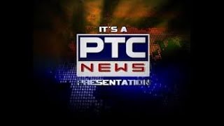 PTC NEWS LIVE  KHABAR PUNJAB [upl. by Gaeta]