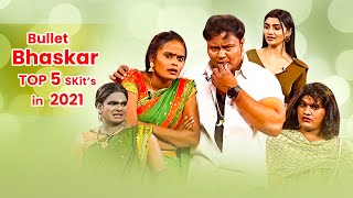 Bullet Bhaskar Top 5 Skits in 2021  Extra Jabardasth  5th August 2023  Immanuel Faima Varsha [upl. by Anailuj]