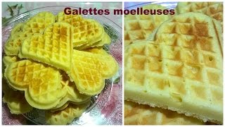 Galettes moelleuses [upl. by Anivek]