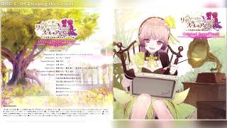 Atelier Lydie amp Suelle Original SoundTrack [upl. by Sanson]