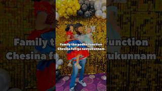 Family mothanni full ga navvinchina function family funny trending shorts [upl. by Acisse]