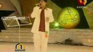 beautiful mappila song shifin roshanwaytonikahcomwmv [upl. by Arais]