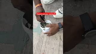 Cement polymer coating 2kshortvideo shortsfeed experiment shortsviral [upl. by Namus]