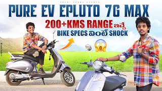 PURE EV EPLUTO 7G MAX  FULL REVIEW PRICE SPECS  SINGLE CHARGE LO 200KMS  SASHI YADAV STUNTS [upl. by Ermin]