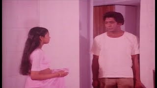 Kamini Tamil Full Movie  Tamil Movie  Meena Movie [upl. by Airottiv]