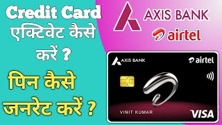 Airtel Axis Bank Credit card Activate kaise kare  airtel axis bank credit card activate [upl. by Enneirb]