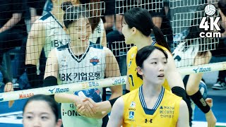 적으로 만난 황고커플😭황민경 고예림│여자배구 Volleyball Korea Ko Yerim NO17 Hwang Minkyoung NO15 [upl. by Elana]