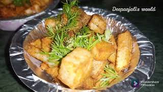 इंदौर की फेमस गराडू चाट बनाने का तरीकाgaradu chaat recipe in hindiyam recipegaradu masala chaat [upl. by Deborath248]