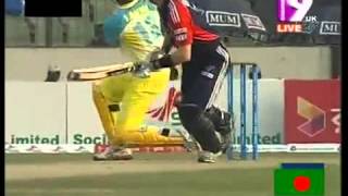 Rangpur Riders Vs Duronto Rajshahi BPL 2013 1st Innings Highlights Match 25 [upl. by Aisenat]