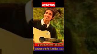 Manki Rani  2 Lok Pop Song nepalisong newnepalisong sagarmathadigital [upl. by Aneeb]