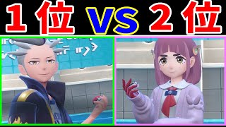 【検証】タロは本当にカキツバタに勝てないのか？【ゆっくり実況】【ポケモンSV】【藍の円盤】 [upl. by Mossolb]