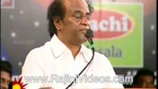 Superstar Rajinikanth Speech at Drama Sangam [upl. by Bik]