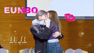 Eunseo 은서  x Bona 보나 Moments Eunbo [upl. by Dadirac240]