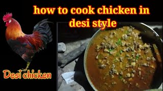 😋how to cook chicken in desi style  🐔🐓village cooking style cooking villagecookingstyle [upl. by Salangi]