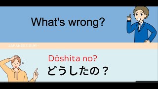 150 basic Japanese phrases You can learn it completely in 20 minutes learnjapanese beginners [upl. by Daniels]