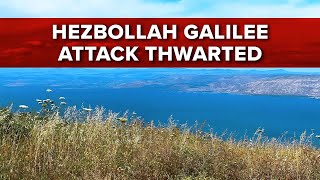 Hezbollah Galilee Attack Thwarted  Jerusalem Dateline  October 11 2024 [upl. by Emmons]