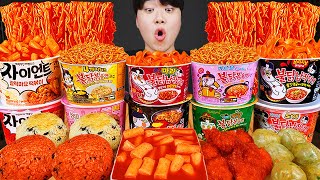 ASMR MUKBANG 편의점 핵불닭 미니 떡볶이 amp 핫도그 amp 김밥 FIRE Noodle amp HOT DOG amp GIMBAP EATING SOUND [upl. by Gustavo166]